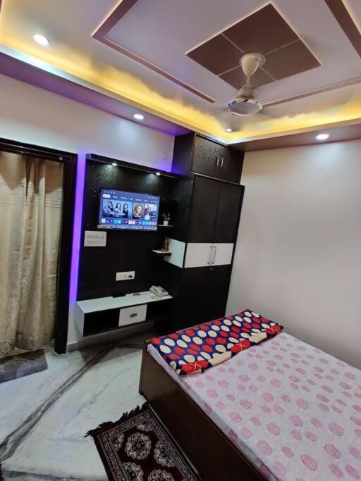 Hidden Gem 2- 1 Bhk With Aminities New Delhi